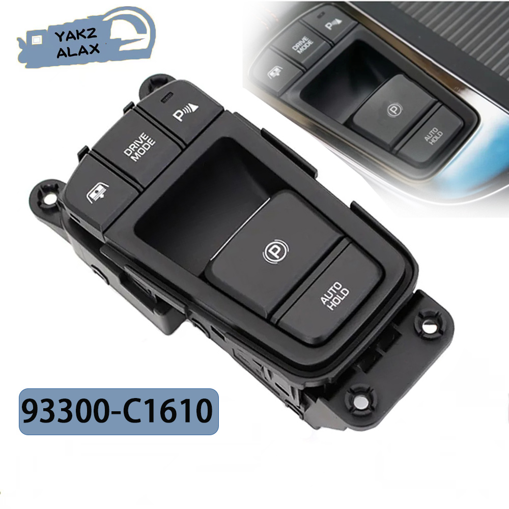 Electronics Gadgets For Car - อุปกรณ์เสริมรถยนต์สวิตช์เบรกจอดรถแบบอิเล็กทรอนิกส์ปุ่มสวิทช์ค้างไว้สำหรับ Hyundai Sonata LF 2015 2016
