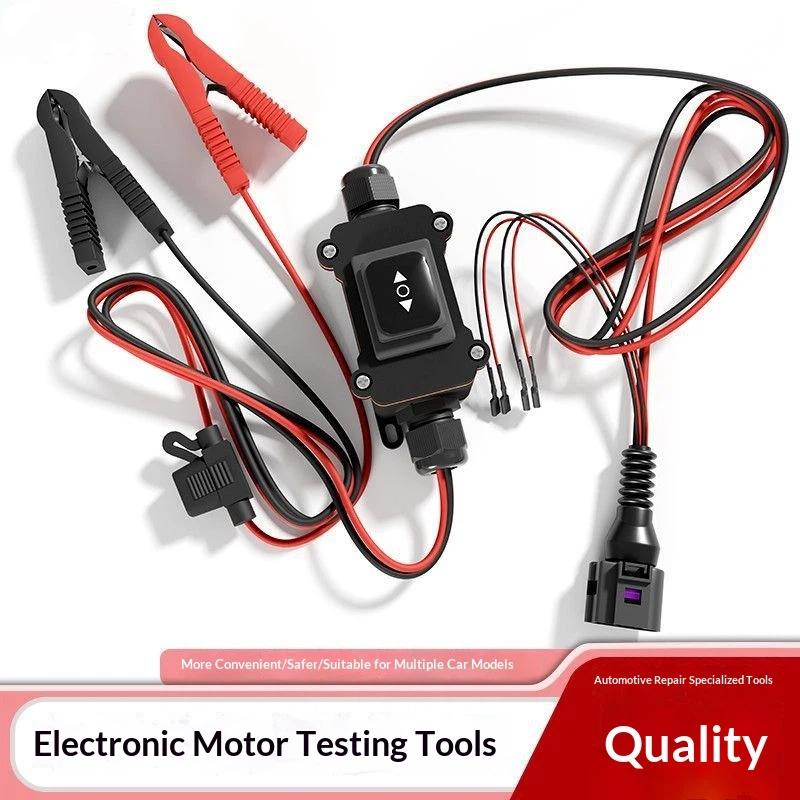 เครื่องมือปลดมอเตอร์คาลิปเปอร์ - Electronics Gadgets For Car บทวิจารณ์และราคา