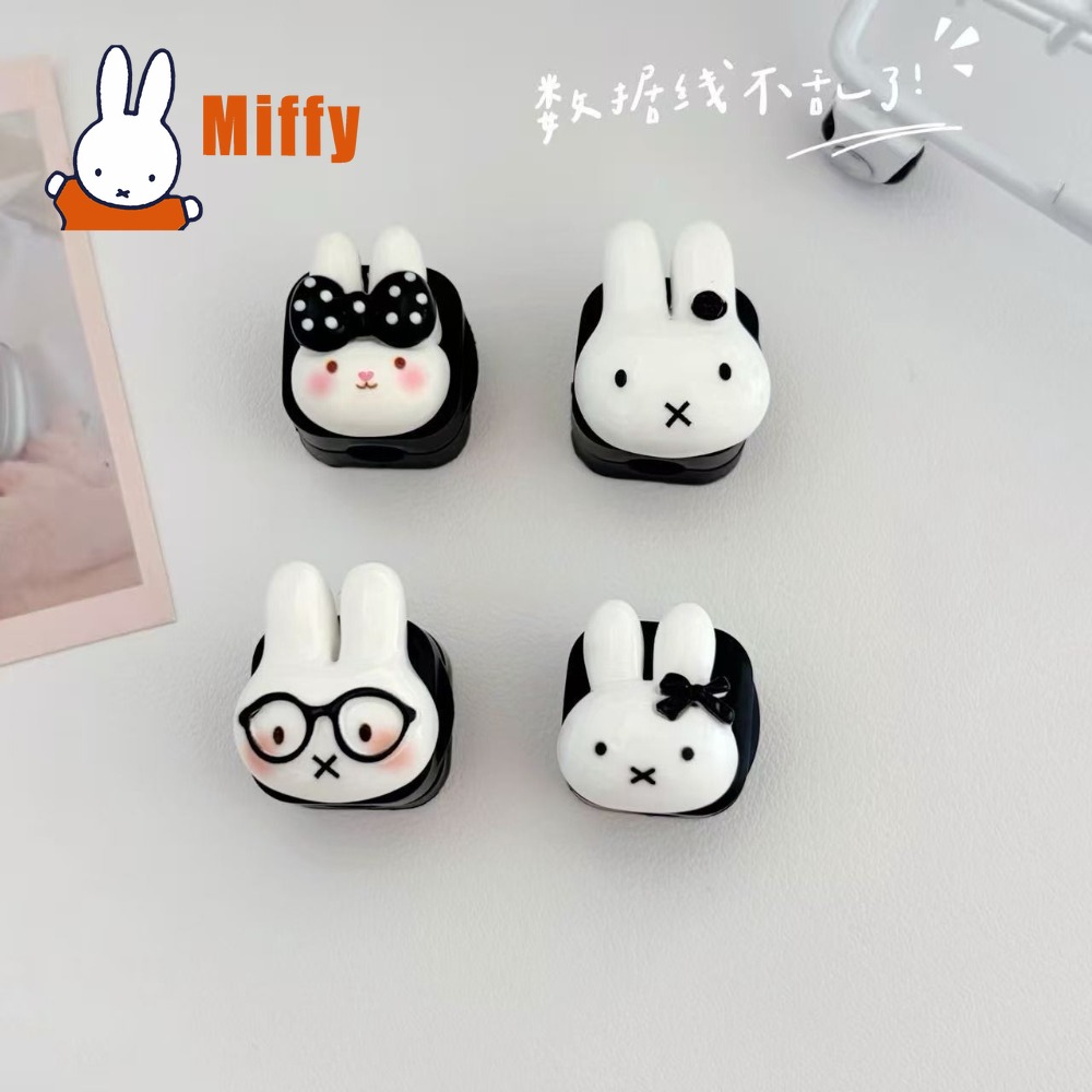 ที่เก็บสายแม่เหล็ก Miffy น่ารั - Magnetic Charging Cable บทวิจารณ์และราคา